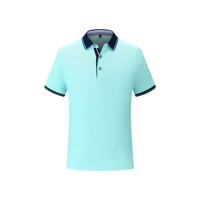 Светло-синий