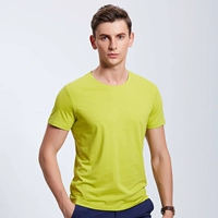 Флуоресцентный зеленый