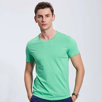 Средний зеленый