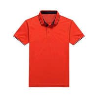 Апельсиновый человек