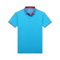 Синий человек