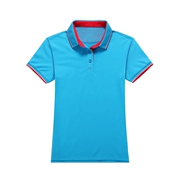 Голубая женщина