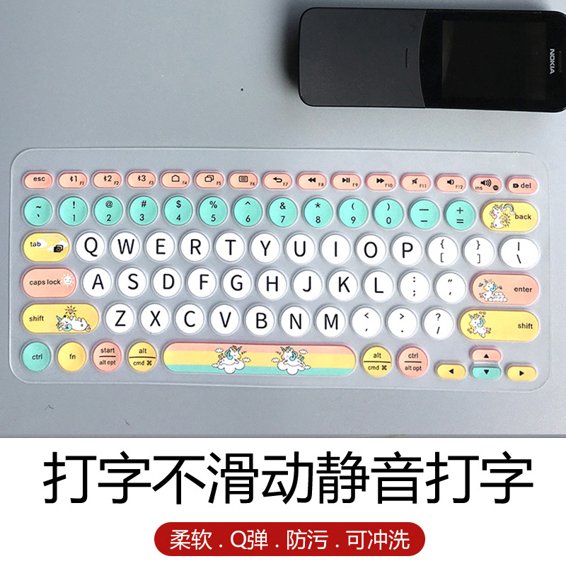 Logitech K380 K480 Wireless Bluetooth Keyboard Membrane Cute Dustproof Pad 79 82 Key Personality Protective Film Cartoon