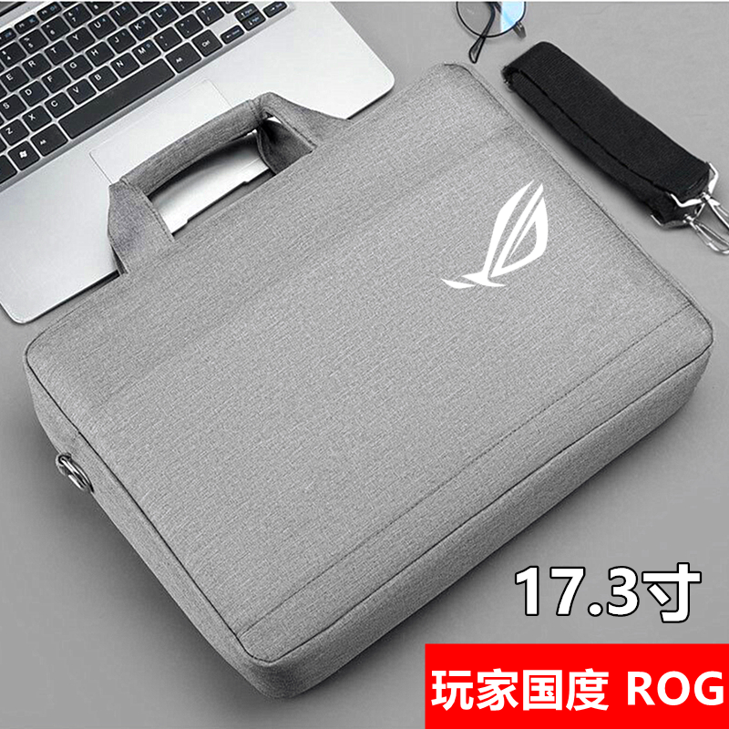 17 3 inch ROG Magic 6 5Plus Phantom 16 Computer Bag Player Country Gun God Notebook Single Shoulder Bag Hand