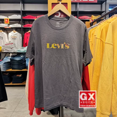 GX продуцировал Levis Levis 16143-0082 Серый черный логотип хлопковой хлопковой хлопковой мужская мода круглая шея с короткими рукавами