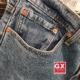 Levis Levis 29507-0315502 ຜູ້ຊາຍກາງແອວສີຟ້າເຂັ້ມຄົນອັບເດດ: jeans tapered ເລັກນ້ອຍຜະລິດໂດຍ GX