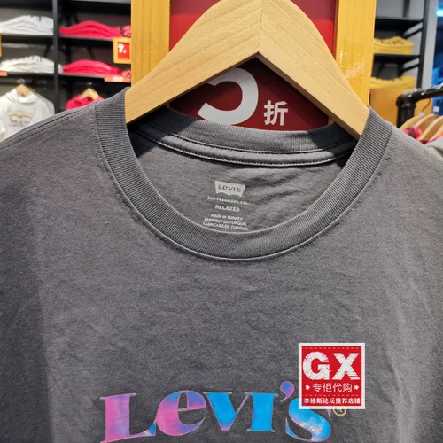 GX продуцировал Levis Levis 16143-0082 Серый черный логотип хлопковой хлопковой хлопковой мужская мода круглая шея с короткими рукавами