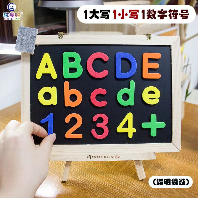 乐乐益智玩具特惠店的LOGO