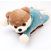 Wantu charging hot water bag female explosion-proof hand warm treasure plush cute electric warm water bag warm baby Korean version