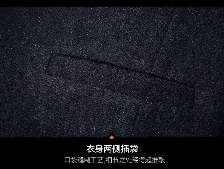 Costume homme en polyester pour automne - Ref 1557180 Image 30