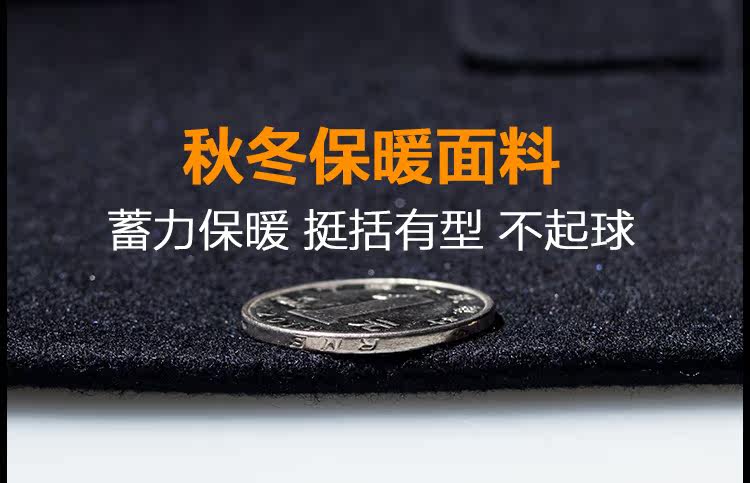 Costume homme en polyester pour automne - Ref 1557180 Image 7