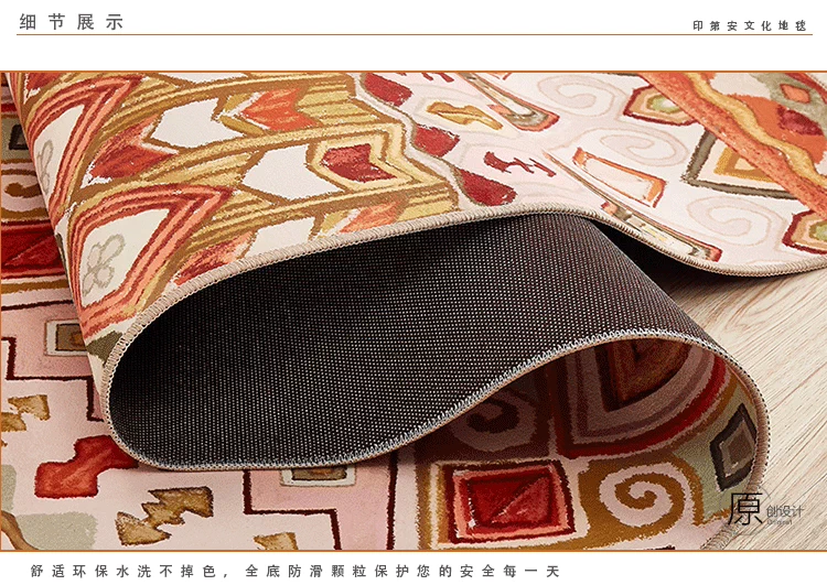 Loulan Graces phòng khách showroom Bắc Âu Mỹ Da Đỏ hình học Kilim thảm trong phòng ngủ thảm and Breakfast - Thảm thảm simili