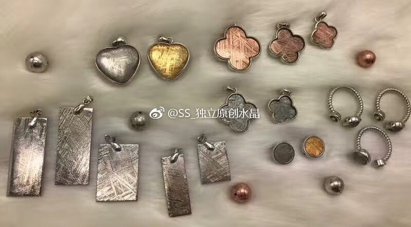 Bague mixte OTHER   en Cristal naturel pierre semi-precieuse - Ref 3087943 Image 1