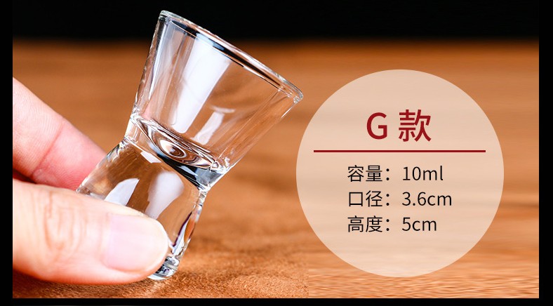 Hộ gia đình Tinh Thể Thủy Tinh Rượu Vang Trắng Thủy Tinh Tinh Thần Wine Glass Nhỏ Wine Cellar Trung Quốc Bullet Cup Một Cốc Rượu Vang Đặt 6 Bộ