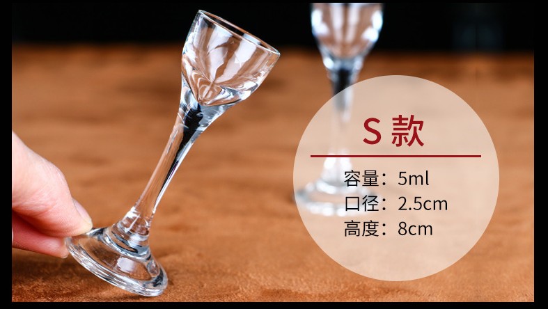 Hộ gia đình Tinh Thể Thủy Tinh Rượu Vang Trắng Thủy Tinh Tinh Thần Wine Glass Nhỏ Wine Cellar Trung Quốc Bullet Cup Một Cốc Rượu Vang Đặt 6 Bộ