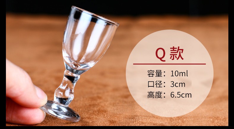 Hộ gia đình Tinh Thể Thủy Tinh Rượu Vang Trắng Thủy Tinh Tinh Thần Wine Glass Nhỏ Wine Cellar Trung Quốc Bullet Cup Một Cốc Rượu Vang Đặt 6 Bộ