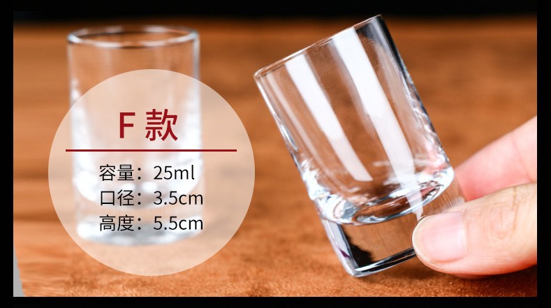 Hộ gia đình Tinh Thể Thủy Tinh Rượu Vang Trắng Thủy Tinh Tinh Thần Wine Glass Nhỏ Wine Cellar Trung Quốc Bullet Cup Một Cốc Rượu Vang Đặt 6 Bộ