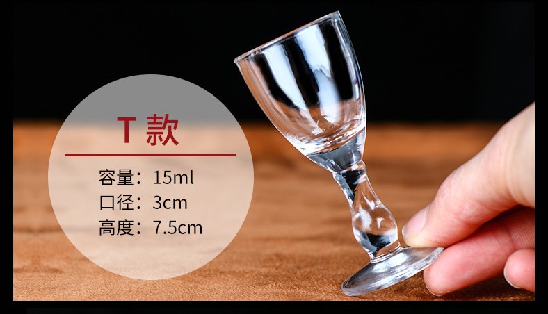 Hộ gia đình Tinh Thể Thủy Tinh Rượu Vang Trắng Thủy Tinh Tinh Thần Wine Glass Nhỏ Wine Cellar Trung Quốc Bullet Cup Một Cốc Rượu Vang Đặt 6 Bộ