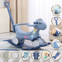 Мечта гоняться за мечтой Carbon+Extreme Edition [Smoke Blue]