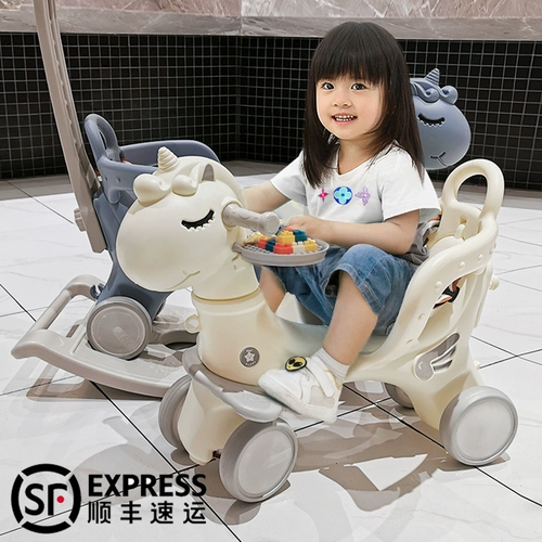 Детские качели, детская игрушка, качалка, 2 в 1, подарок на день рождения