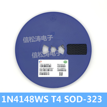 (3000 only) brand new original 1N4148W WS SOD-123 323 silk screen T4 0805 1206