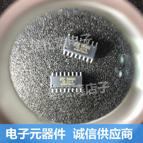 STC brand new original STC15W408AS-35I-SOP16 patch microcontroller IC chip