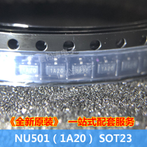 Taiwan digital NU new original NU501 1A20 SOT23 patch driver IC chip