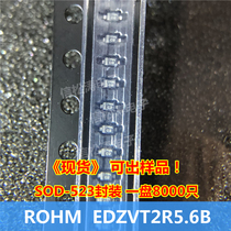 ROHM new original EDZVT2R5 6B SOD-523 SMD diode screen printing C2