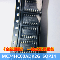 New Original MC74HC00ADR2G SOP14 patch IC chip logic chip HC00AG
