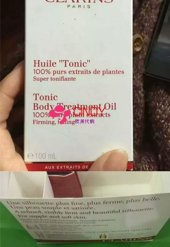 Clarins và dầu chăm sóc cơ thể Phụ nữ mang thai 100ml đặc biệt ngăn ngừa kết cấu thai kỳ kem tẩy da chết body