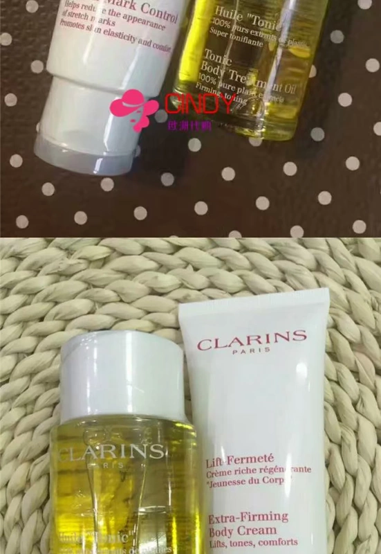 Clarins / Clarins Body Cream + Body Care Oil cho bà bầu