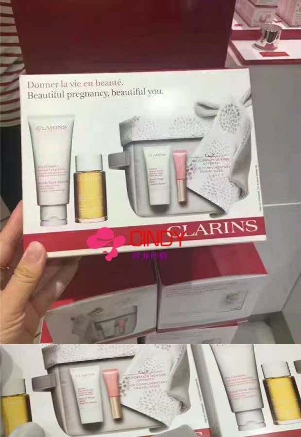 Clarins / Clarins Body Cream + Body Care Oil cho bà bầu sữa dưỡng thể trắng da vaseline