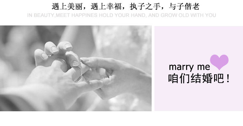 Bague mixte en Alliage argent plaque plaque or - Ref 3088590 Image 24