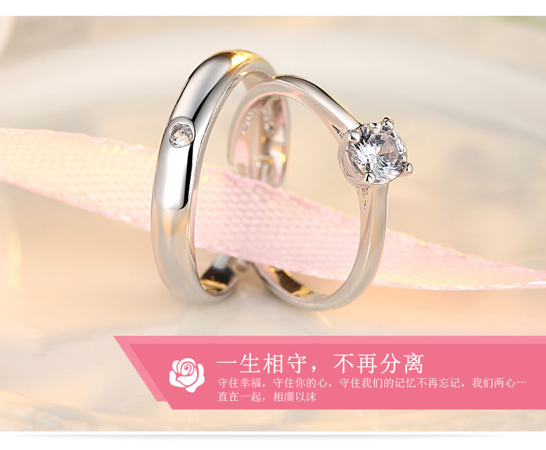 Nhẫn đôi nam nữ một cặp chữ trên nhẫn Nhật Bản và Hàn Quốc mô phỏng nhẫn kim cương Quà tặng giáng sinh cho bạn gái nhẫn doji