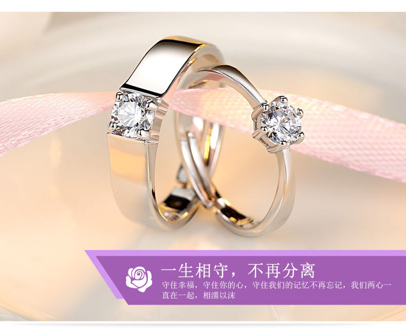 Bague mixte en Alliage argent plaque plaque or - Ref 3088590 Image 15