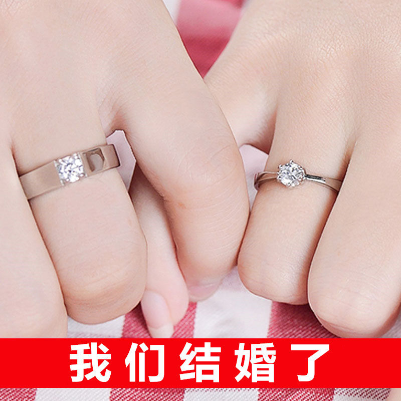 Bague mixte en Alliage argent plaque plaque or - Ref 3088590 Image 4