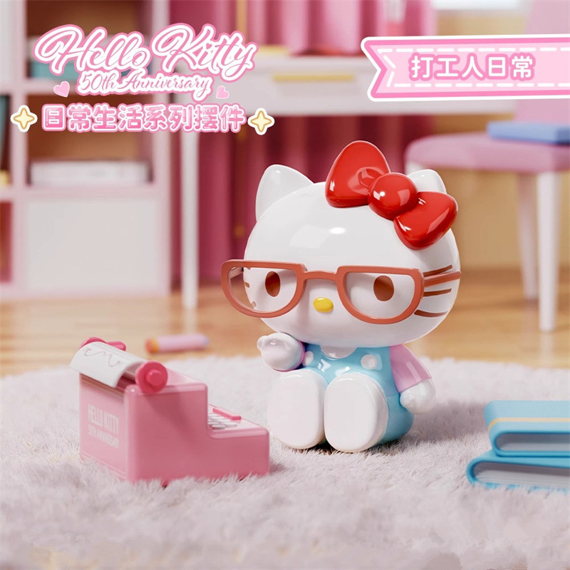 New Genuine Hello Kitty Daily Life Series Kitty Cat Figurines, Trendy Toys, Ornaments, Gifts New Genuine Hello Kitty Daily Life Series Kitty Cat Figurines, Trendy Toys, Ornaments, Gifts