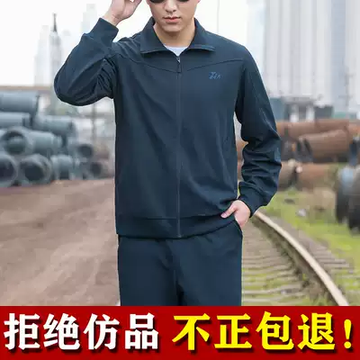 New long-sleeved physical training suit suit men's spring and autumn leisure quick-run sports Winter physical suit men