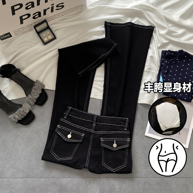 Petite Women's Low-Rise V-Waist Flared Jeans, Fall 2026 New Tight-Fitting Super Trendy Bell-Bottom Pants Petite Women's Low-Rise V-Waist Flared Jeans, Fall 2026 New Tight-Fitting Super Trendy Bell-Bottom Pants