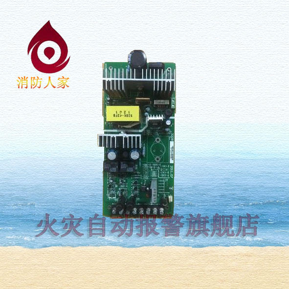 Songjiang Yun'an Fei Fan brand JB-3208G B-3208T3208 host external control power board
