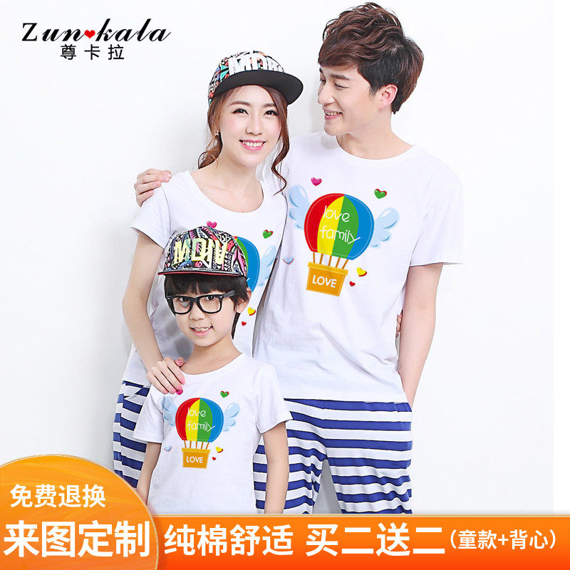 Net red parent-child dress summer dress whole family dress 2022 new trendy family of three mother-daughter mother-son dress cotton short-sleeved T-shirt