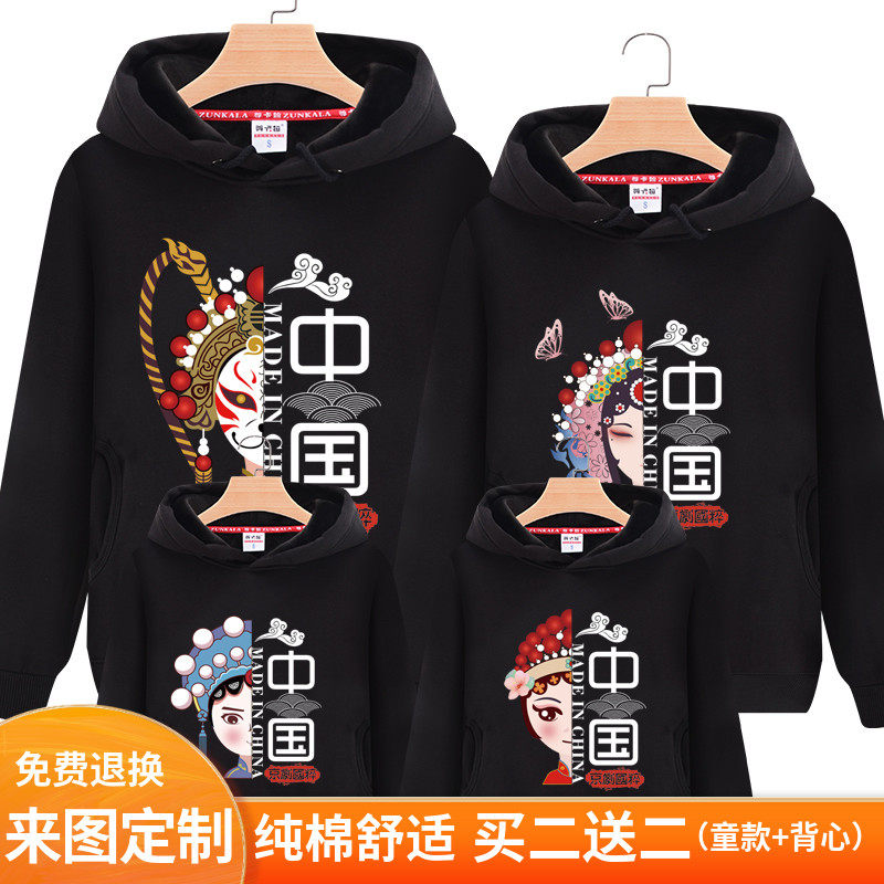 Special Fried Street 2022 Autumn Winter New Pro clothing a three-mouthed Chinese wind plus velvet female dress