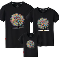 Parent-child summer clothes 2021 new trendy fashion family of three family clothes Western style mother and daughter mother and son short-sleeved T-shirt