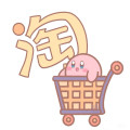 小安杂货铺的LOGO
