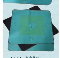 Iron cloth ma jiang bu mahjong wallpapers ma jiang dian blanket 76cm cloth hard sense wallpapers play pai gow