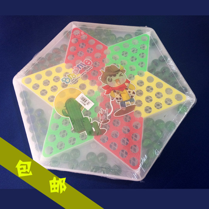 Large Number Checkers Glass Beads Children Students Adult Puzzle Table Tours Hexagon Game Marbles Jumps Checkers Toys