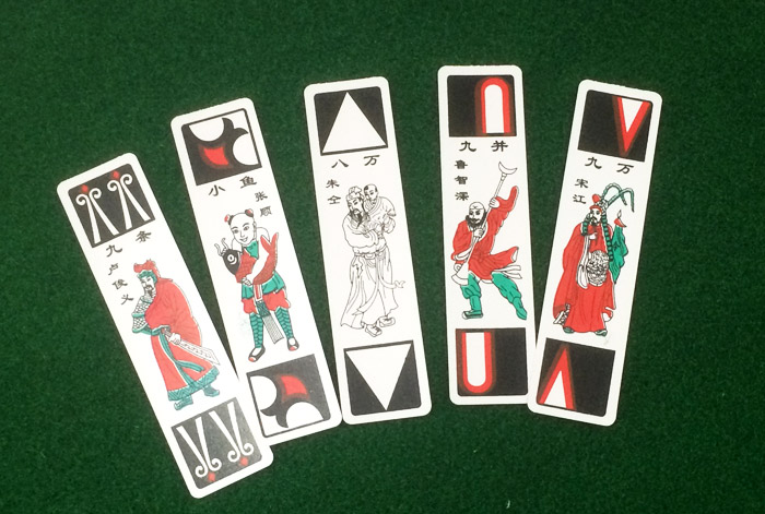 Đông Bắc Mahjong tên lâu năm thẻ nhựa cao cấp Shuiyu thương hiệu bọ cạp nước nhân vật ông già mạt chược chơi bài - Các lớp học Mạt chược / Cờ vua / giáo dục chip chơi poker
