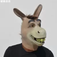 17 странная голова осла