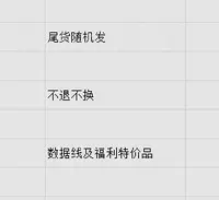 Стеклянный холст, 10 дюймов, 14×19см