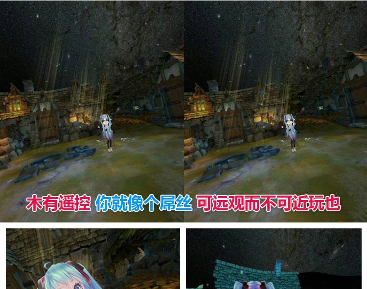 Télécommande pour téléphone portable - Ref 302927 Image 16